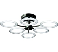 Потолочная люстра IMEX LED 138W, пульт ДУ PLC-7013-760
