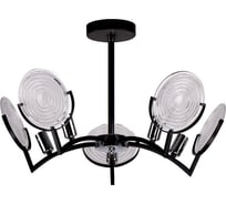 Подвесная люстра IMEX 5х60Вт E14 MD.51382-5-P BCH+BK