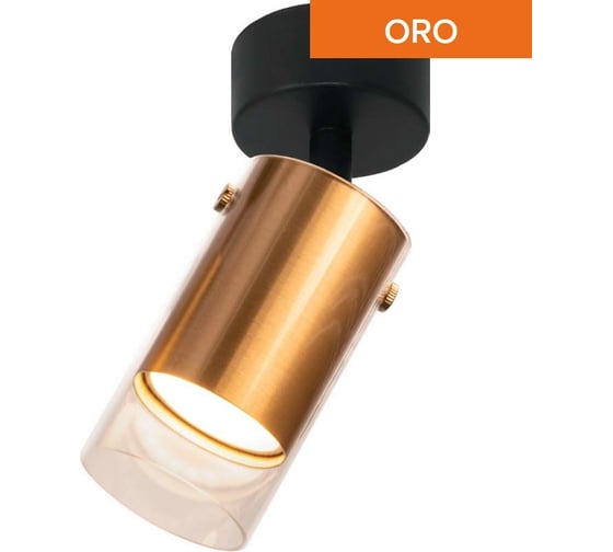 Накладной светильник Wolta ORO, корпус под лампу GU10. максимальная мощность 50Вт, 60х175 мм, керамический корпус, Золото WSL-GU10/S07G