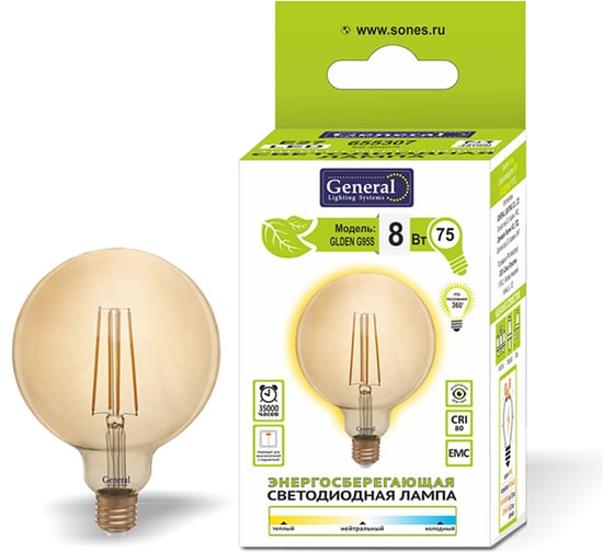 Светодиодная лампа General Lighting Systems Филамент прозрачный золотой E27 8Вт 810Лм 2700К Теплый белый свет Шар GLDEN-G95S-8-230-E27-2700 655307