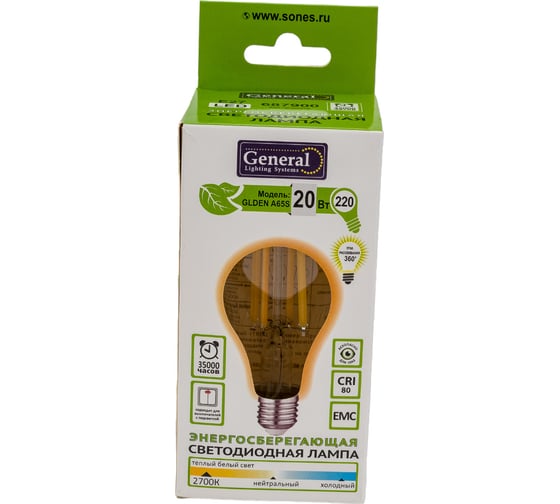 Светодиодная лампа General Lighting Systems Филамент прозрачный E27 20Вт 230В 1620Лм 2700К Теплый белый свет Груша GLDEN-A65S-20ВТ-230-E27-2700 687900