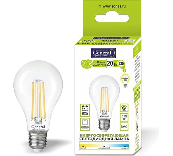 Светодиодная лампа General Lighting Systems Филамент прозрачный E27 20Вт 1650Лм 4500К Нейтральный белый свет Груша GLDEN-A65S-20ВТ-230-E27-4500 687800
