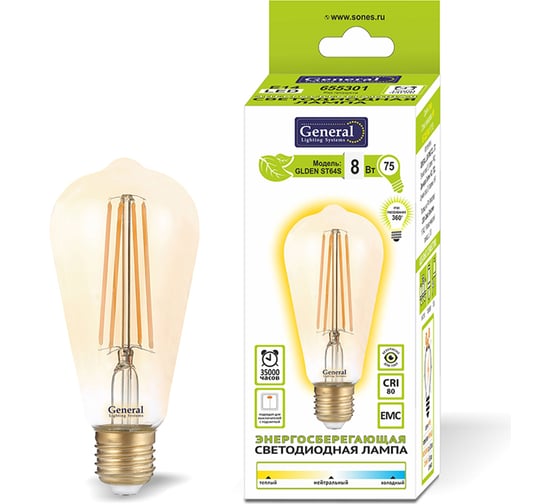 Светодиодная лампа General Lighting Systems Филамент прозрачный золотой E27 8Вт 750Лм 2700К Теплый белый свет Труба GLDEN-ST64S-8-230-E27-2700 655301