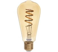 Светодиодная лампа General Lighting Systems Филамент прозрачный золотой E27 7Вт 540Лм 2700К Теплый белый свет Труба GLDEN-ST64SS-7-230-E27-2700 655306