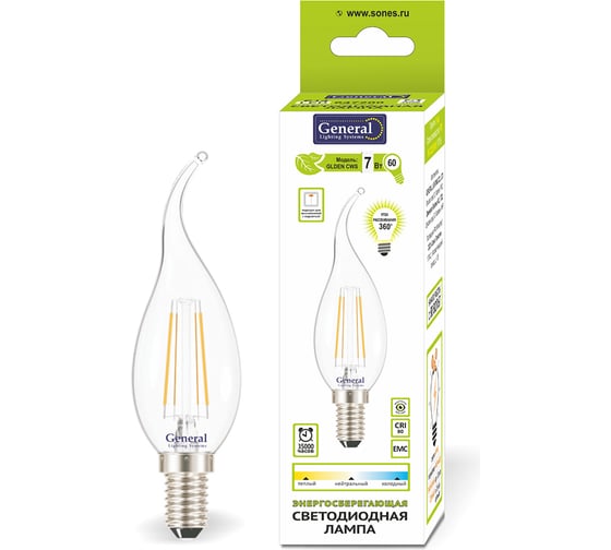 Светодиодная лампа General Lighting Systems Филамент прозрачный E14 7Вт 530Лм 6500К Холодный белый свет Свеча на ветру GLDEN-CWS-7-230-E14-6500 649901