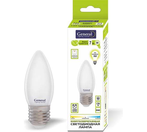 Светодиодная лампа General Lighting Systems Филамент матовый E27 7Вт 230В 480Лм 6500К Холодный белый свет Свеча GLDEN-CS-M-7-230-E27-6500 649952