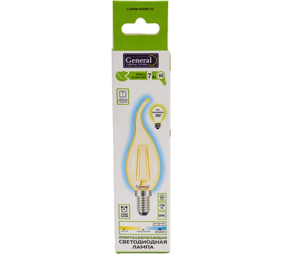 Светодиодная лампа General Lighting Systems Филамент прозрачный золотой E14 7Вт 500Лм Холодный белый Свеча на ветру GLDEN-CWS-7-230-E14-6500 649931