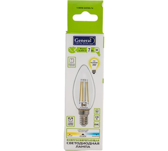 Светодиодная лампа General Lighting Systems Филамент прозрачный E14 7Вт 230В 510Лм 4500К Нейтральный белый свет Свеча GLDEN-CS-7-230-E14-4500 646600