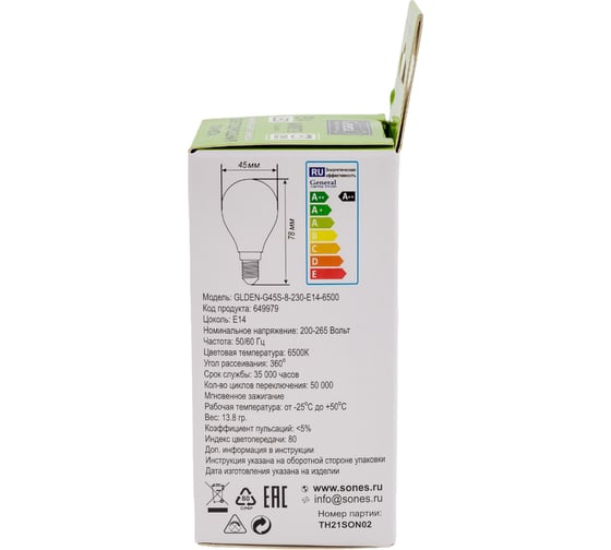 Светодиодная лампа General Lighting Systems Филамент прозрачный E14 8Вт 230В 660Лм 6500К Холодный белый свет Шар GLDEN-G45S-8-230-E14-6500 649979
