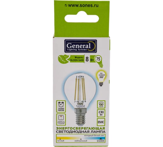 Светодиодная лампа General Lighting Systems Филамент прозрачный E14 8Вт 230В 660Лм 6500К Холодный белый свет Шар GLDEN-G45S-8-230-E14-6500 649979