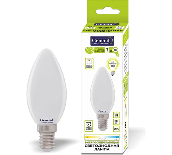 Светодиодная лампа General Lighting Systems Филамент матовый E14 7Вт 230В 450Лм 4500К Нейтральный белый свет Свеча GLDEN-CS-M-7-230-E14-4500 649948