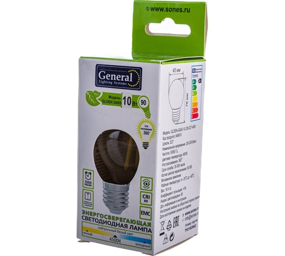 Светодиодная лампа General Lighting Systems Филамент прозрачный E27 10Вт 230В 790Лм 4500К Нейтральный белый свет Шар GLDEN-G45S-10-230-E27-4500 649910