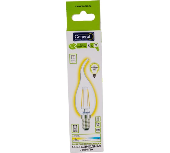 Светодиодная лампа General Lighting Systems Филамент прозрачный E14 8Вт 610Лм 2700К Теплый белый свет Свеча на ветру GLDEN-CWS-8-230-E14-2700 649986