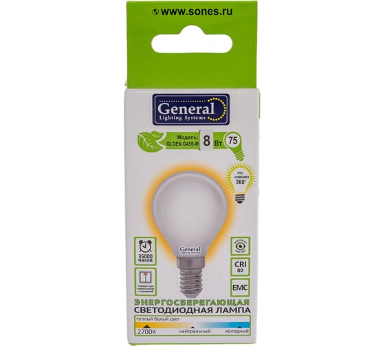 Светодиодная лампа General Lighting Systems Филамент матовый E14 8Вт 230В 530Лм 2700К Теплый белый свет Шар GLDEN-G45S-M-8-230-E14-2700 649998