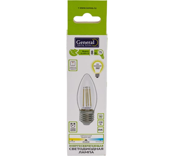 Светодиодная лампа General Lighting Systems Филамент прозрачный E27 8Вт 230В 630Лм 4500К Нейтральный белый свет Свеча GLDEN-CS-8-230-E27-4500 649975