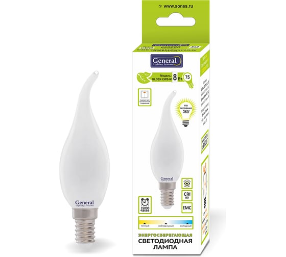 Светодиодная лампа General Lighting Systems Филамент матовый E14 7Вт 480Лм 6500К Холодный белый свет Свеча на ветру GLDEN-CWS-M-7-230-E14-6500 649958