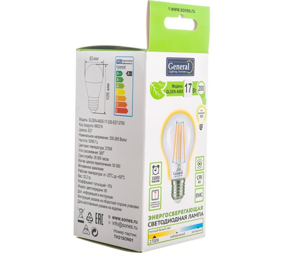 Светодиодная лампа General Lighting Systems Филамент прозрачный E27 17Вт 230В 1480Лм 2700К Теплый белый свет Груша GLDEN-A60S-17-230-E27-2700 660319