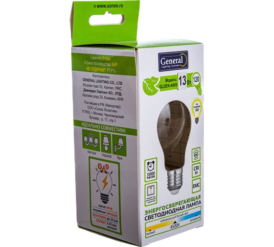 Светодиодная лампа General Lighting Systems Филамент прозрачный E27 13Вт 1165Лм 4500К Нейтральный белый свет Груша GLDEN-A60S-13-230-E27-4500 646000