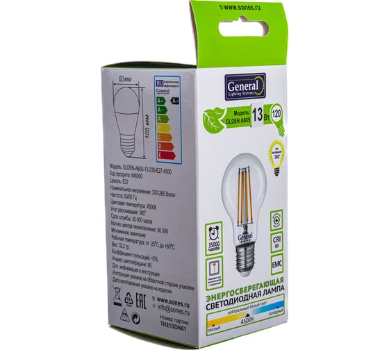 Светодиодная лампа General Lighting Systems Филамент прозрачный E27 13Вт 1165Лм 4500К Нейтральный белый свет Груша GLDEN-A60S-13-230-E27-4500 646000