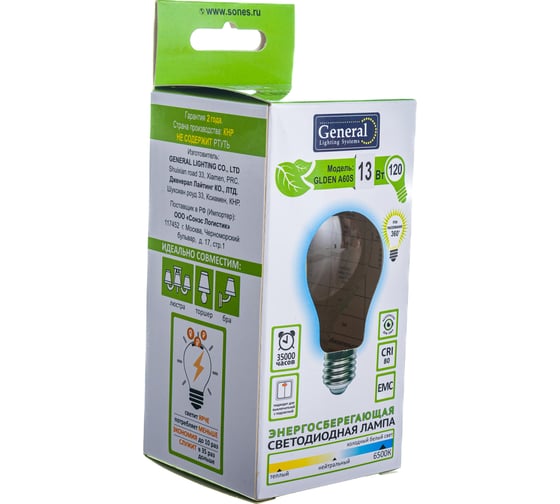 Светодиодная лампа General Lighting Systems Филамент прозрачный E27 13Вт 230В 1190Лм 6500К Холодный белый свет Груша GLDEN-A60S-13-230-E27-6500 649400