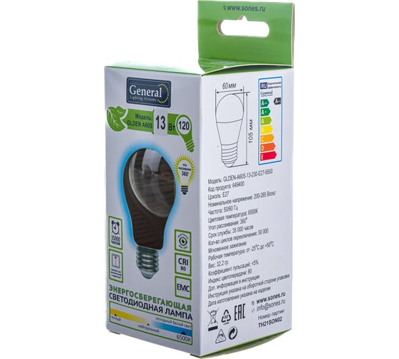 Светодиодная лампа General Lighting Systems Филамент прозрачный E27 13Вт 230В 1190Лм 6500К Холодный белый свет Груша GLDEN-A60S-13-230-E27-6500 649400