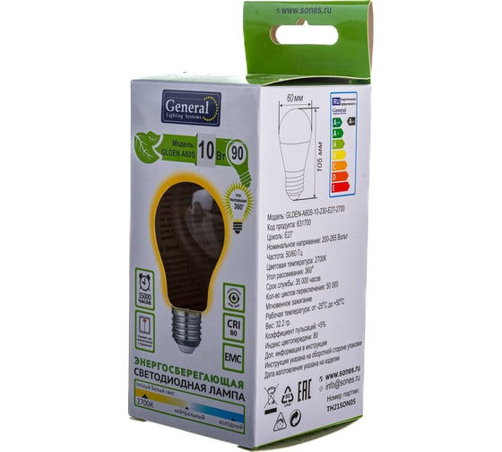 Светодиодная лампа General Lighting Systems Филамент прозрачный E27 10Вт 230В 870Лм 2700К Теплый белый свет Груша GLDEN-A60S-10-230-E27-2700 631700