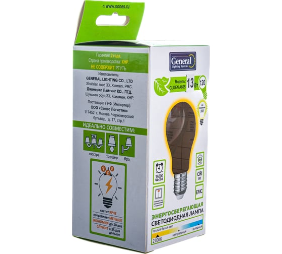 Светодиодная лампа General Lighting Systems Филамент прозрачный E27 13Вт 230В 1135Лм 2700К Теплый белый свет Груша GLDEN-A60S-13-230-E27-2700 645900