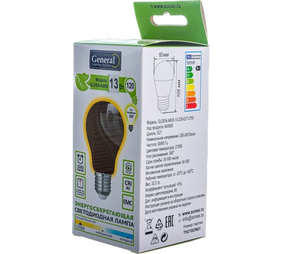 Светодиодная лампа General Lighting Systems Филамент прозрачный E27 13Вт 230В 1135Лм 2700К Теплый белый свет Груша GLDEN-A60S-13-230-E27-2700 645900