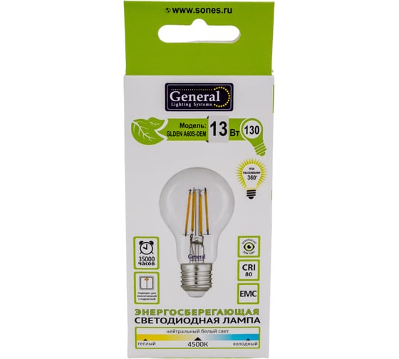 Светодиодная лампа General Lighting Systems FIL Диммируемая A60S-13W-E27 686600