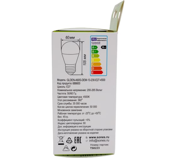 Светодиодная лампа General Lighting Systems FIL Диммируемая A60S-13W-E27 686600