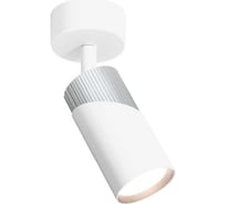 Накладной светильник Wolta DOLCE, корпус под лампу GU10, макс.мощность 50Вт, 60×180 мм, керамический патрон, Белый/хром WSL-GU10/S06WCH