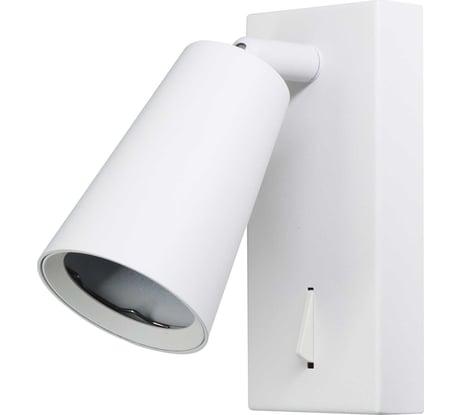 Накладной светильник Wolta CONO, корпус под лампу GU10, макс.мощность 50Вт, 85×140 мм, керамический патрон, Белый WSL-GU10/W11W