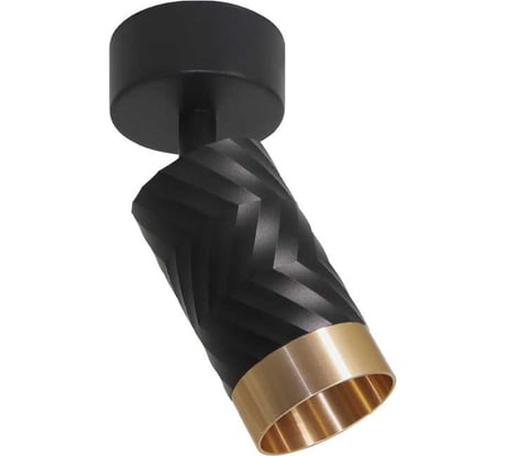 Накладной светильник Wolta LINEA, корпус под лампу GU10, макс.мощность 50Вт, 60×170мм, керамический патрон, Черный/золото WSL-GU10/S09BG