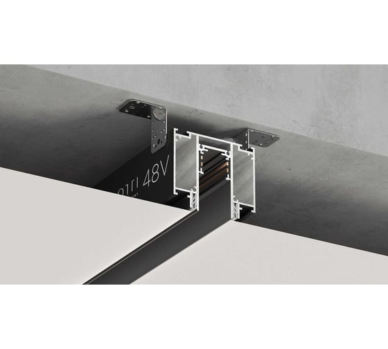 Трековая система Luminotti GENESIS SLOTT for LUMINOTTI, 48V, black (2м) LS.300.2M.BK