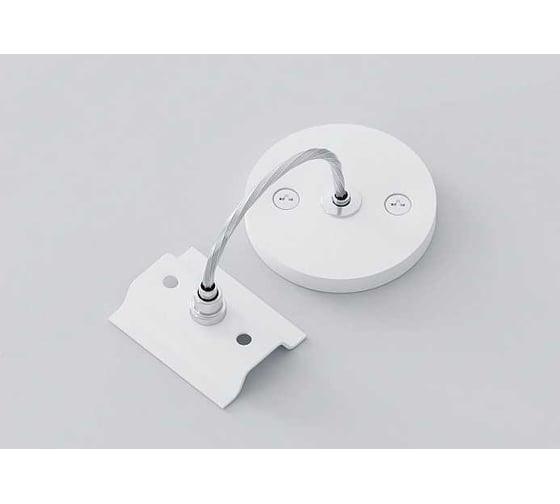 Подвес для трековой системы Luminotti SLIMLINE, White (150 см) L.200.10.WH