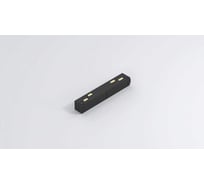Прямой соединитель Luminotti для трековой системы GENESIS 48V, BLACK L.300.2.BK