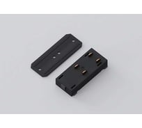 Прямой соединитель Luminotti для трековой системы SLIMLINE, 220V, Black, 25x45x20mm L.200.2.BK