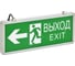Аварийный светодиодный светильник IEK ССА, 1003, "ВЫХОД-EXIT", двусторонний, 3Вт, ИЭК LSSA0-1003-003-K03 1