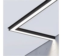 Световая линия Luminotti GAPLINE, рассеиватель в комплекте, длина 2м (АЛ 1760) L.GAP.2M