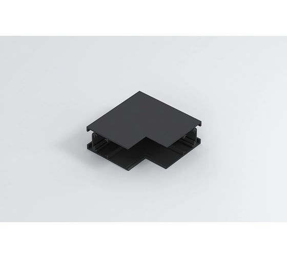 Угловой соединитель ПОТОЛОК-СТЕНА Luminotti система GENESIS 48V, BLACK, без сети L.300.4.BK