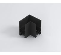 Угловой соединитель ПОТОЛОК-ПОТОЛОК Luminotti система GENESIS 48V, BLACK, без сети L.300.9.BK