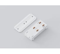 Прямой соединитель для трековой системы SLIMLINE, Luminotti 220V, White, 25x45x20mm L.200.2.WH