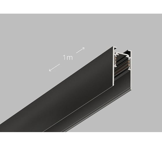 Шинопровод магнитный Luminotti GENESIS 48V, 1000х26х53мм (1м), BLACK L.300.1M.1.BK