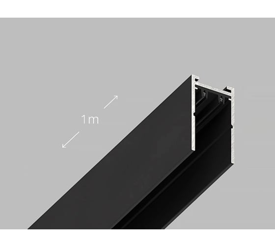 Шинопровод 2x-контактный Luminotti черный, 220V, токопровод с чернением. Система SLIMLINE. Тип магнитный, 1м L.200.1M.BK.3 1