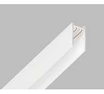 Шинопровод 2x-контактный Luminotti белый, 220V. Трековая система SLIMLINE. Тип магнитный, 2м (РФ) L.200.2M.WH.3