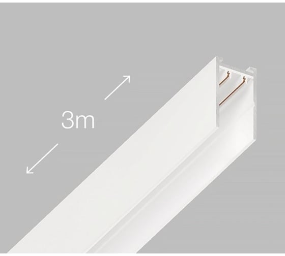 Шинопровод 2x-контактный Luminotti белый, 220V, вид 2.Трековая система SLIMLINE.Тип магнитный.3000x32x57mm(3м) L.200.3M.WH.2 1