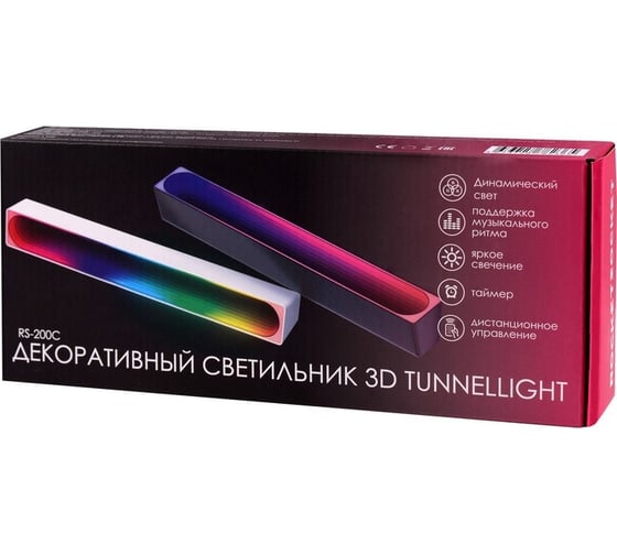 Декоративный светильник ROCKETSOCKET 3D Tunnel Light с пультом ДУ, 5.0Вт, RGBIC цвета, 15 режимов черный RS-200C