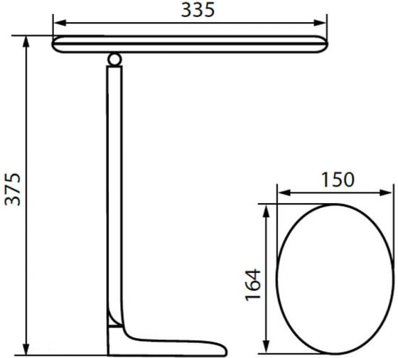 Настольная светодиодная лампа KANLUX ISTI LED B 27361