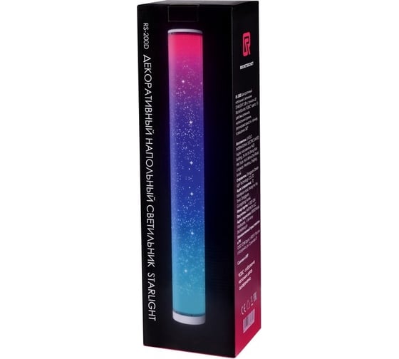 Декоративный напольный светильник ROCKETSOCKET Pylon Light с пультом ДУ, 12.0Вт, RGBIC цвета 360, 15 режимов RS-200D