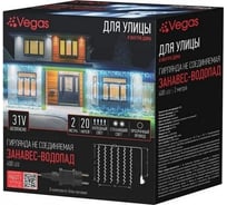 Электрогирлянда VEGAS BALANCE 31V "Занавес-Водопад" 400 синих LED ламп, прозрачный провод, 20 нитей, 2*2 м, 2 режима, с блоком питания /16/4 56135